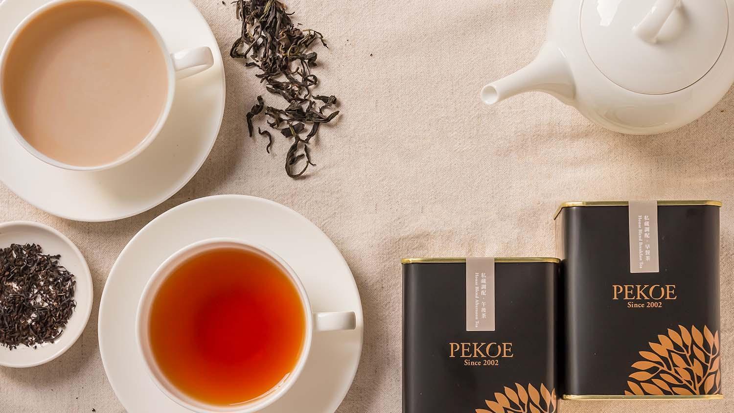 風韻濃厚的「私藏調配．早餐茶」適合加入牛奶做成鍋煮奶茶。（PEKOE提供）