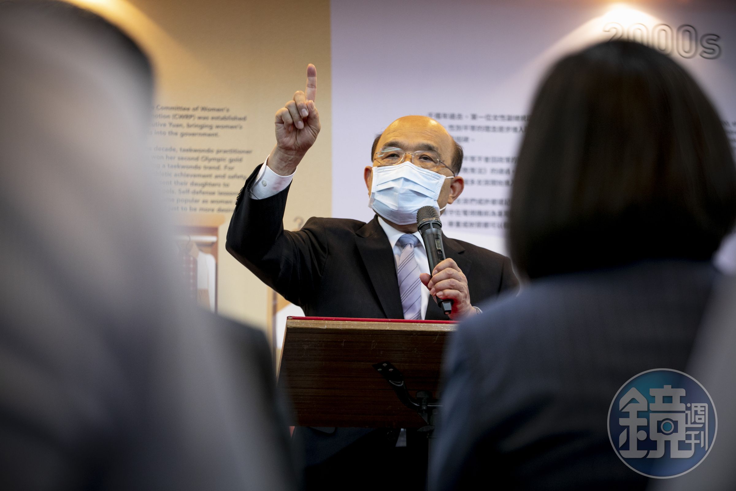 行政院長蘇貞昌因坐鎮防疫，宣布取消出席雙林站台行程。（本刊資料照）