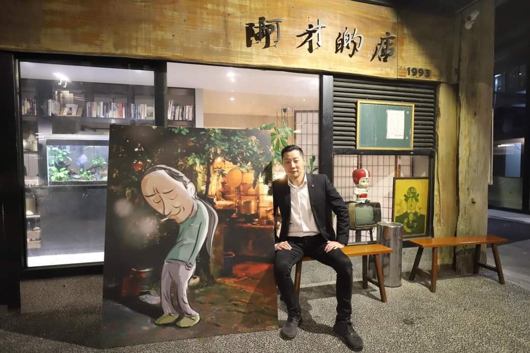 「阿才的店」前老闆阿華的女兒今天貼文力挺立委林昶佐，呼籲終結惡罷。（翻攝自阿才的店臉書）