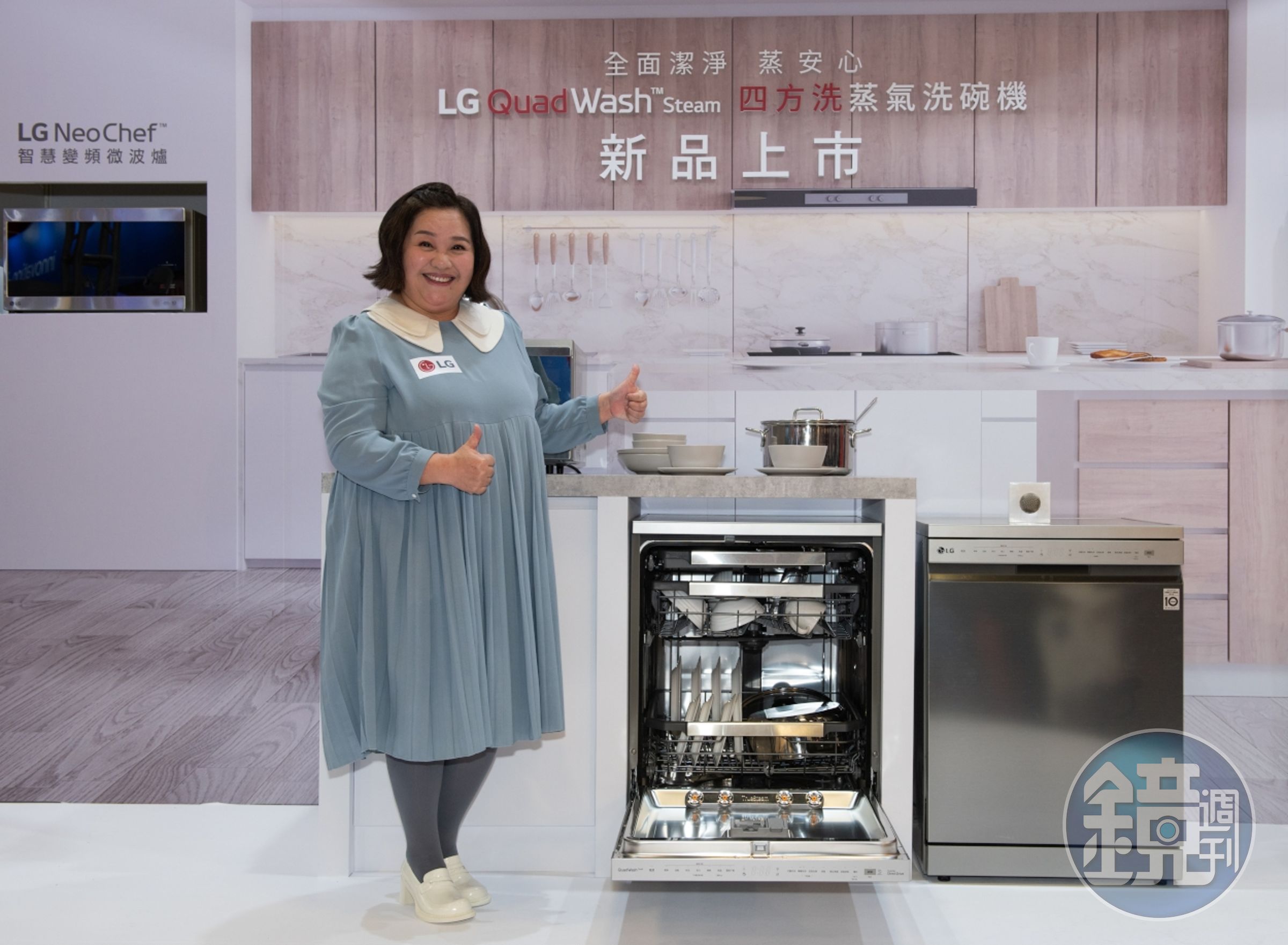 鍾欣凌今年因疫情拍戲進度延宕，但光代言相關工作就忙翻。（LG提供）