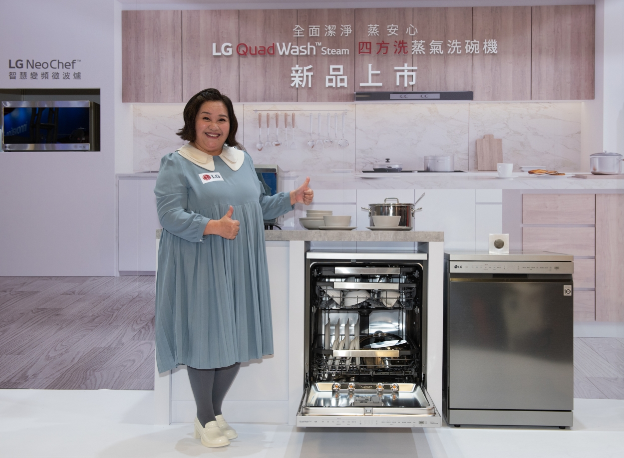 鍾欣凌今年因疫情拍戲進度延宕，但光代言相關工作就忙翻。（LG提供）