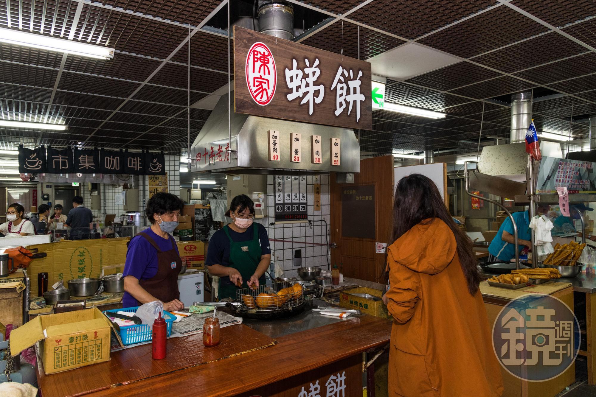 40年老字號「陳家𧋘餅」是在地人的正宗銅板早餐。