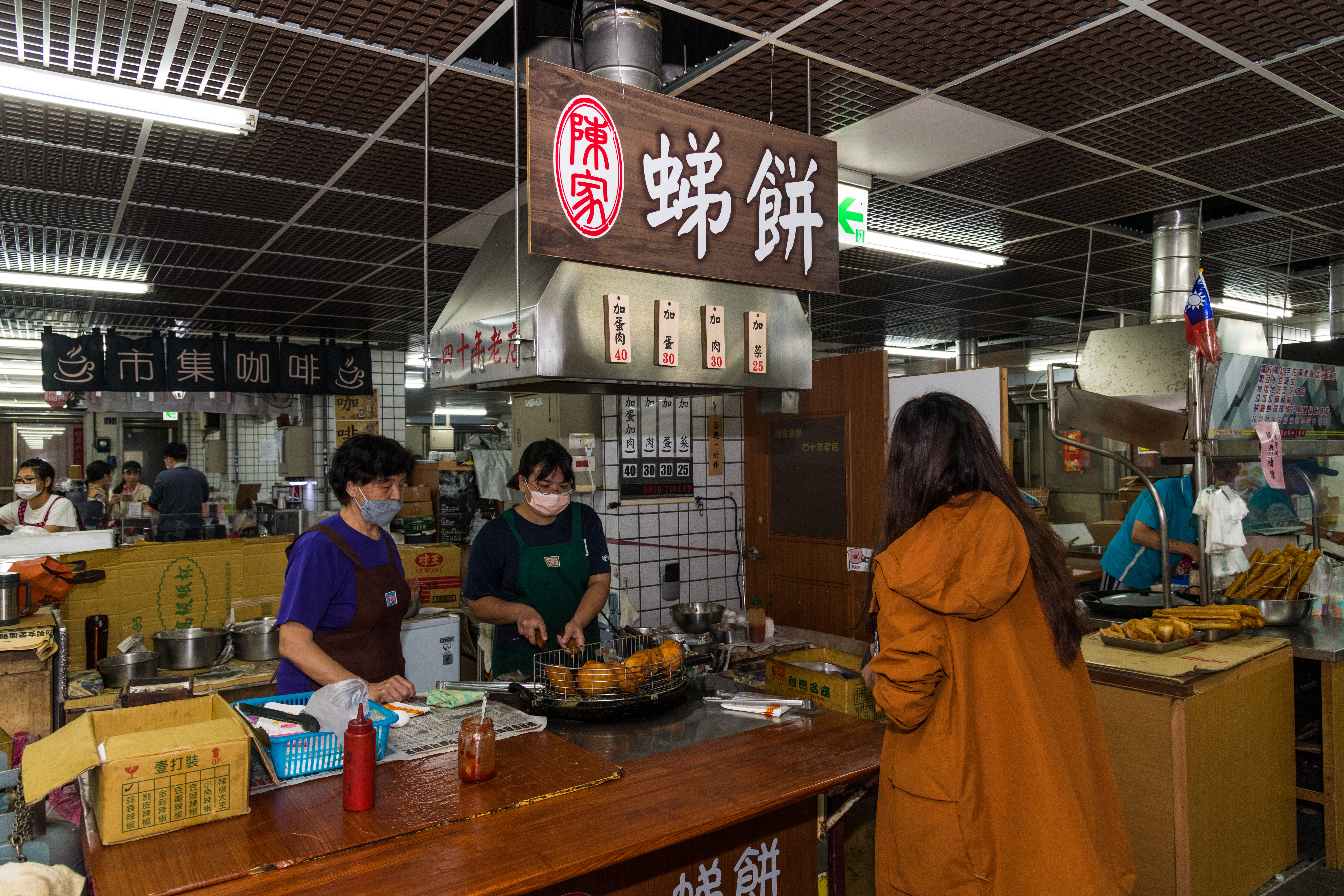 40年老字號「陳家𧋘餅」是在地人的正宗銅板早餐。