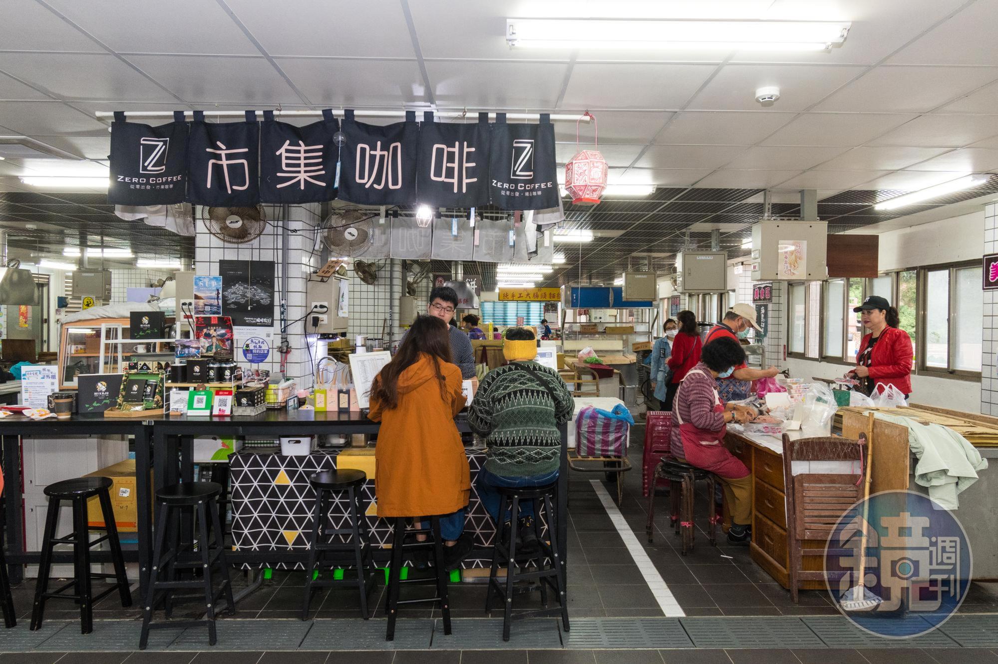 隱身介壽獅子市場二樓的「小柒咖啡Z.O coffee」，自稱是馬祖島上咖啡的最後一道防線。