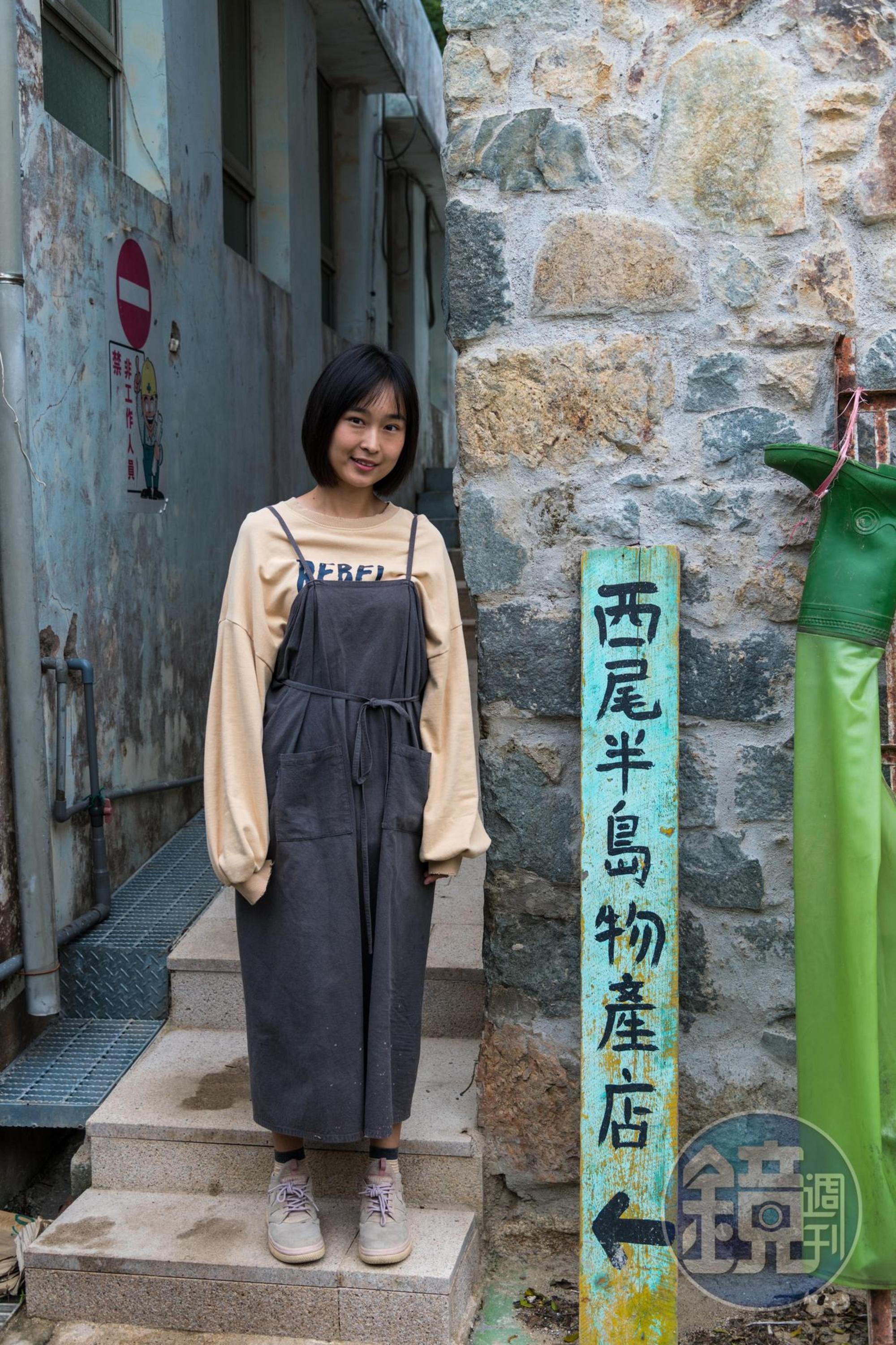 店長鍾京燁是8年級生，因愛上馬祖的海，決定留在這裡生活。