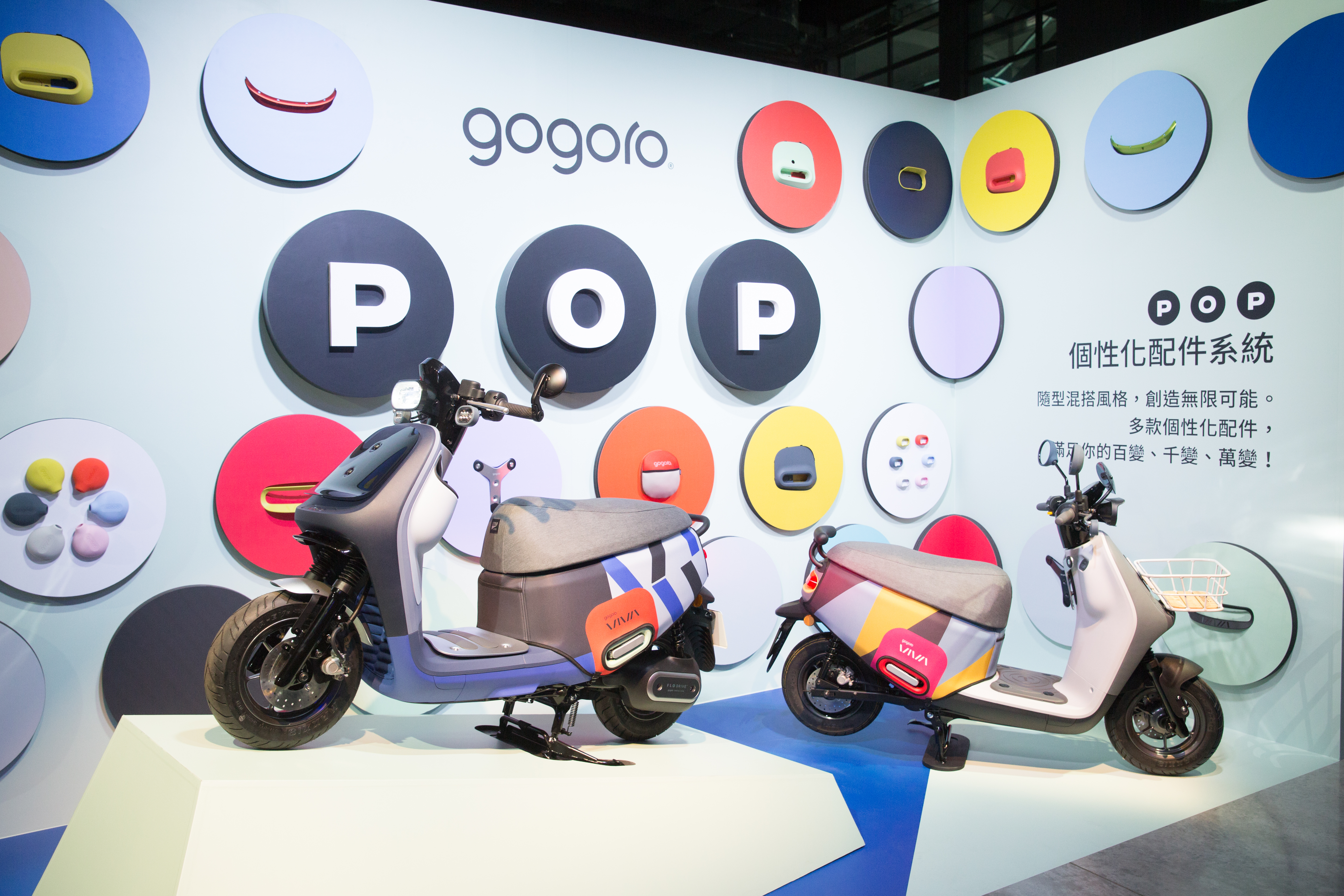 電動機車龍頭Gogoro去年靠VIVA車款發威，市占率提升至9.1%。