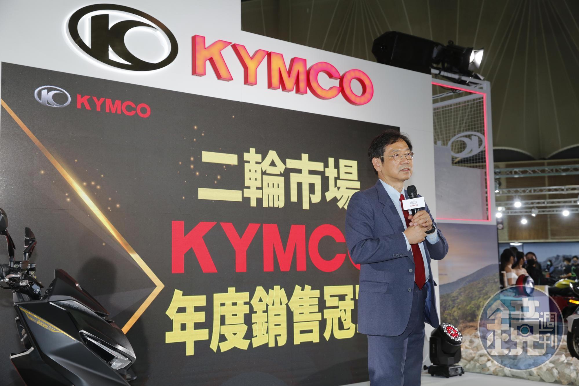 燃油機車補助大幅減碼,光陽執行長柯俊斌看淡2022年車市。
