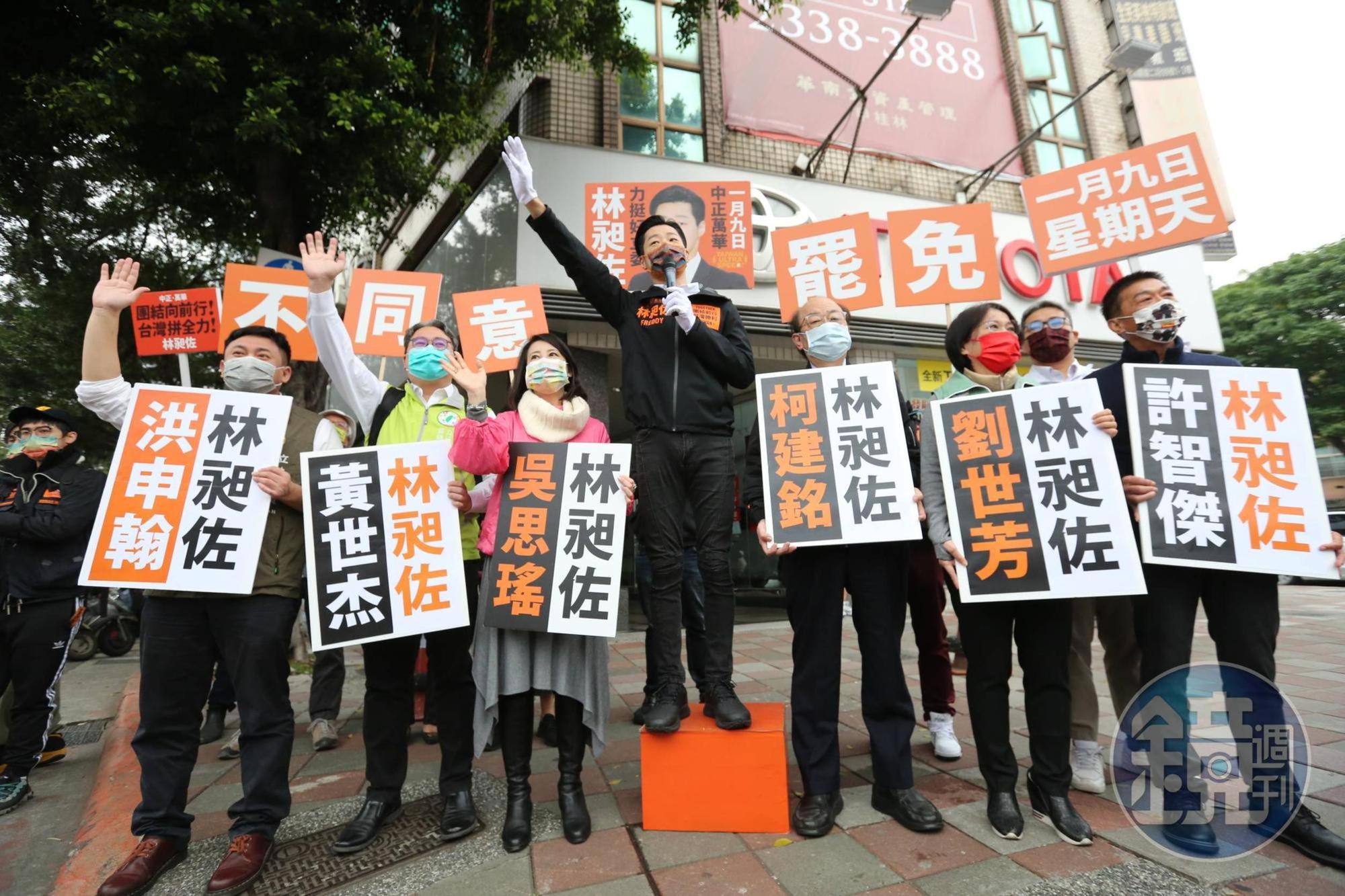 無黨籍立委林昶佐罷免案將於明天(9日)登場。
