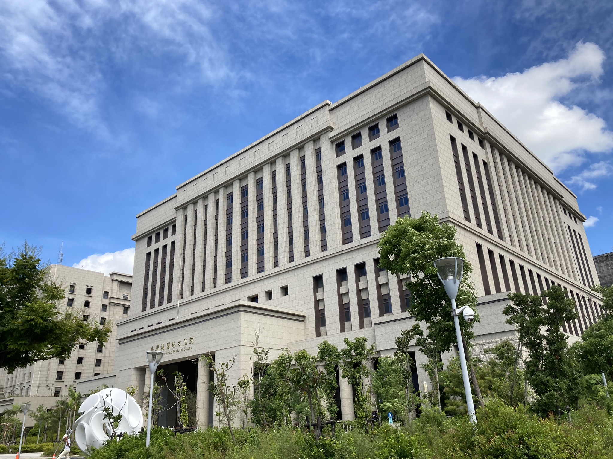 本案經桃園地院審理後，判處賴姓賣家不起訴處分。（示意圖，翻攝維基百科）