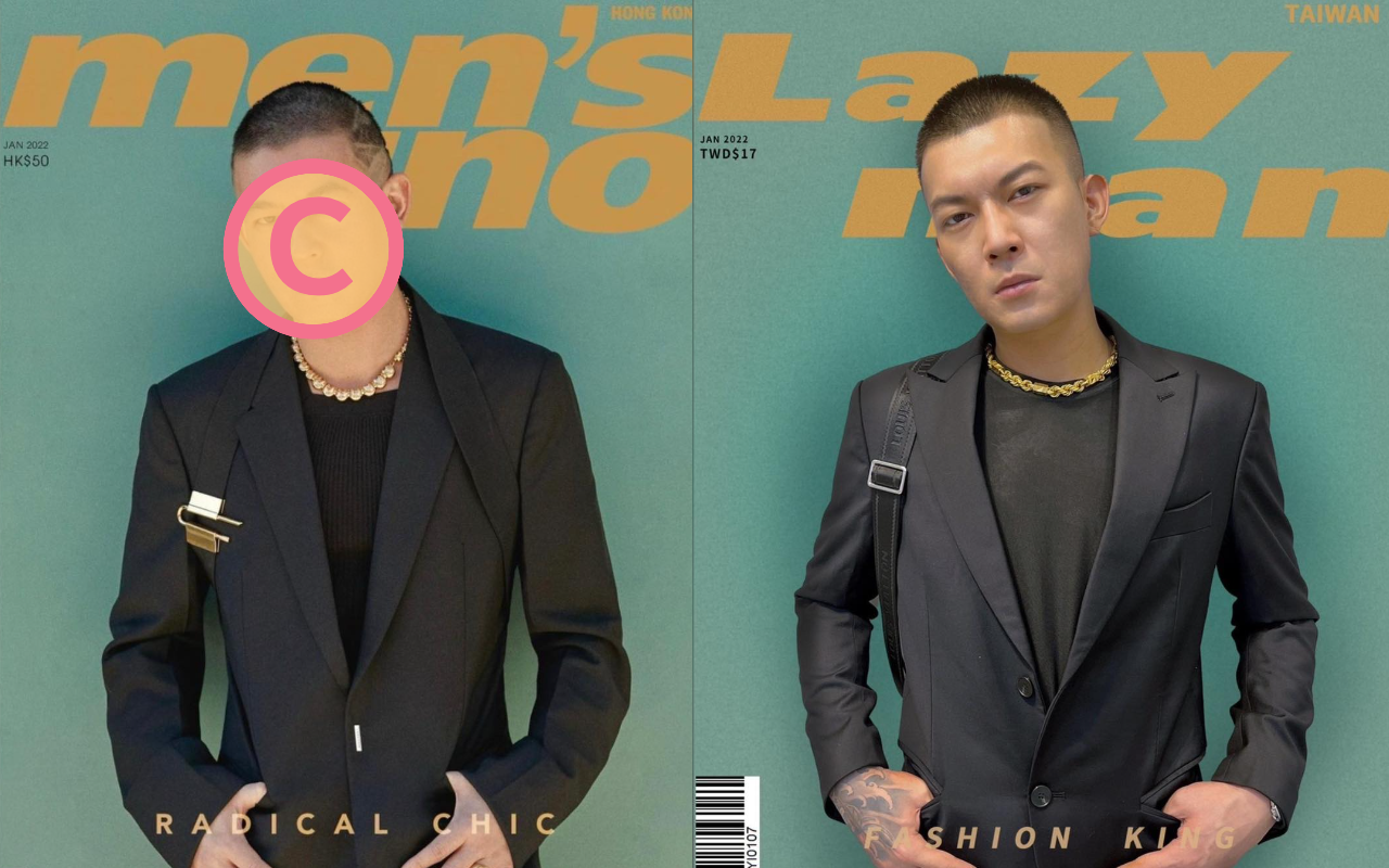 號稱「嘉義陳冠希」的鳳梨登上香港時尚雜誌封面了？臉書上，1.1萬人秒按讚。（翻攝自鳳梨吳泓逸臉書）