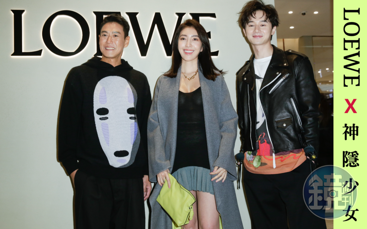 張軒睿（右）、楊謹華（中）、加賀美智久（左）出席LOEWE A4新店開幕。