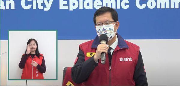 桃園市長鄭文燦今（10日）在防疫會議中指出，居服員的傳播鏈很危險，傳播威力特別大。（翻攝自鄭文燦臉書））