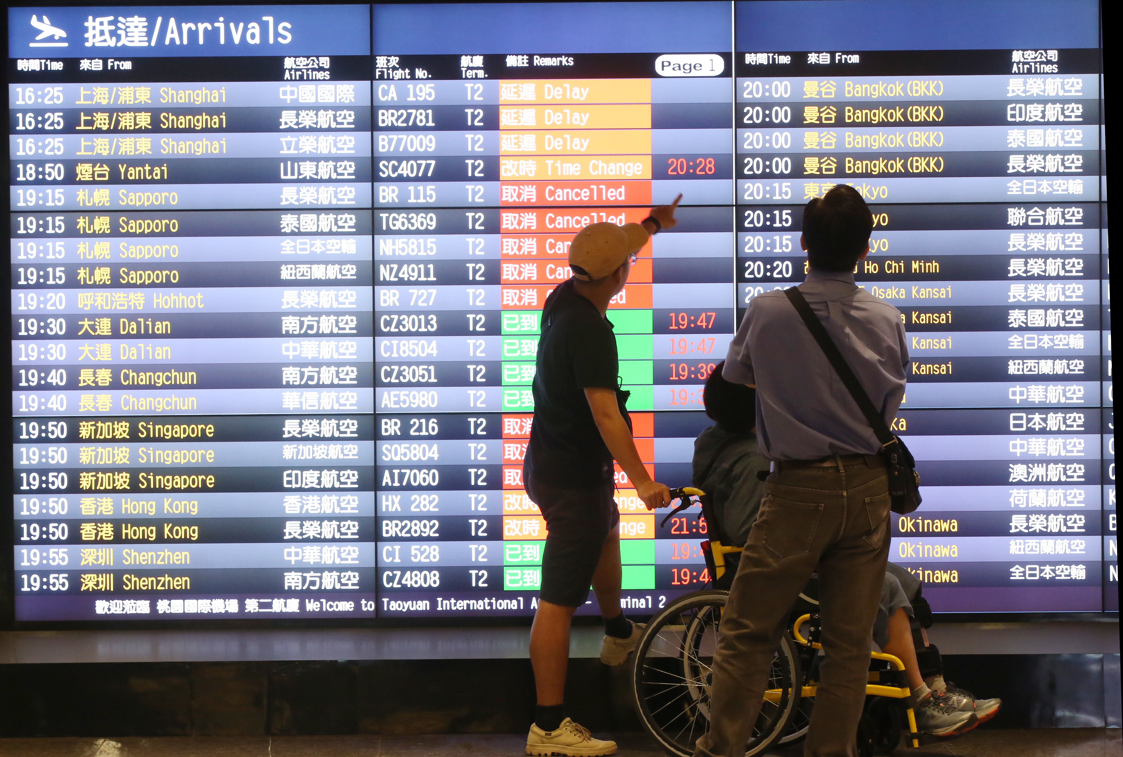 桃園染疫群聚擴大，持續延燒。示意圖。（資料照）