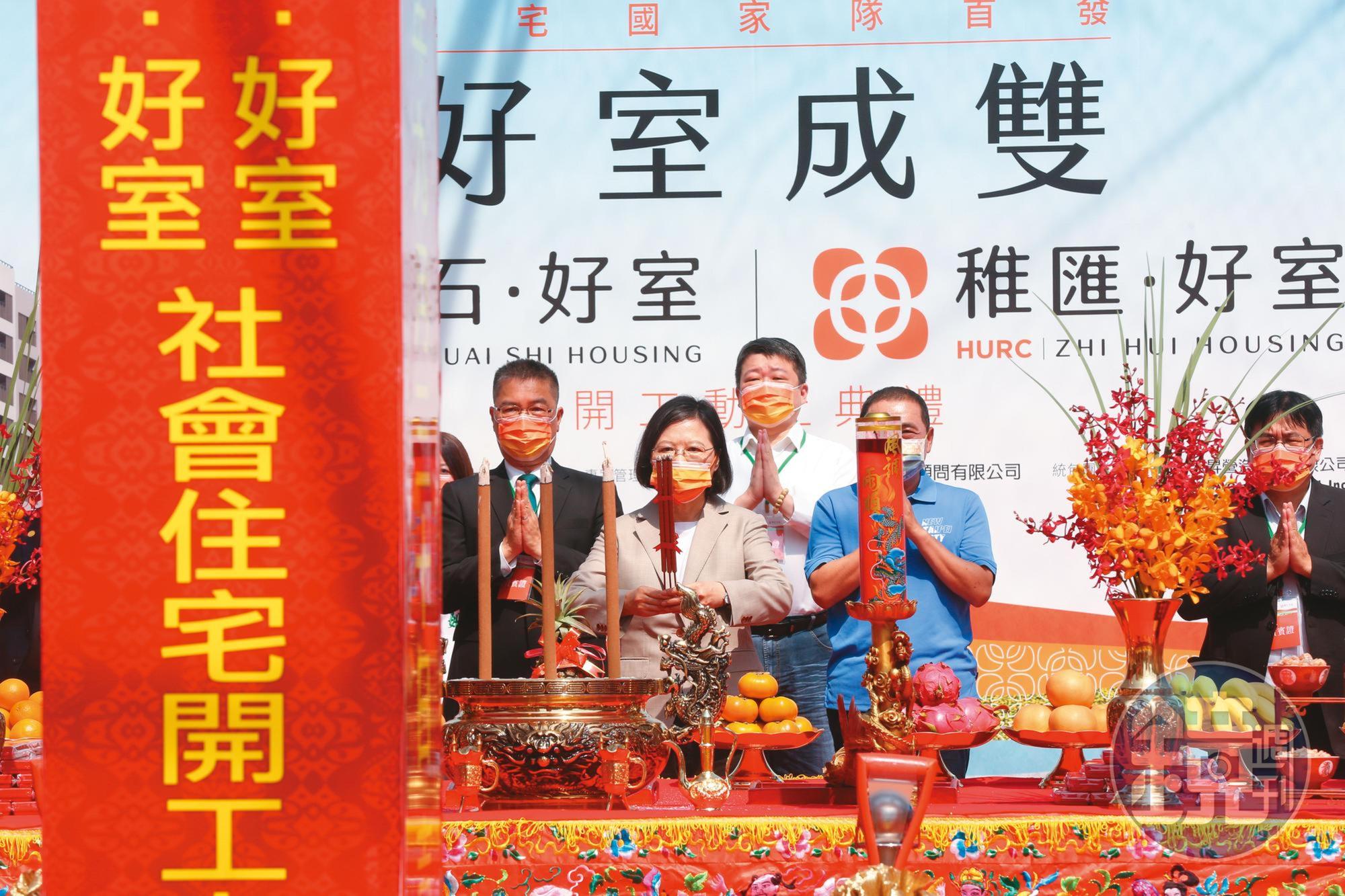 政府力推社會住宅,除自主興建外,也尋求民間資源合作。