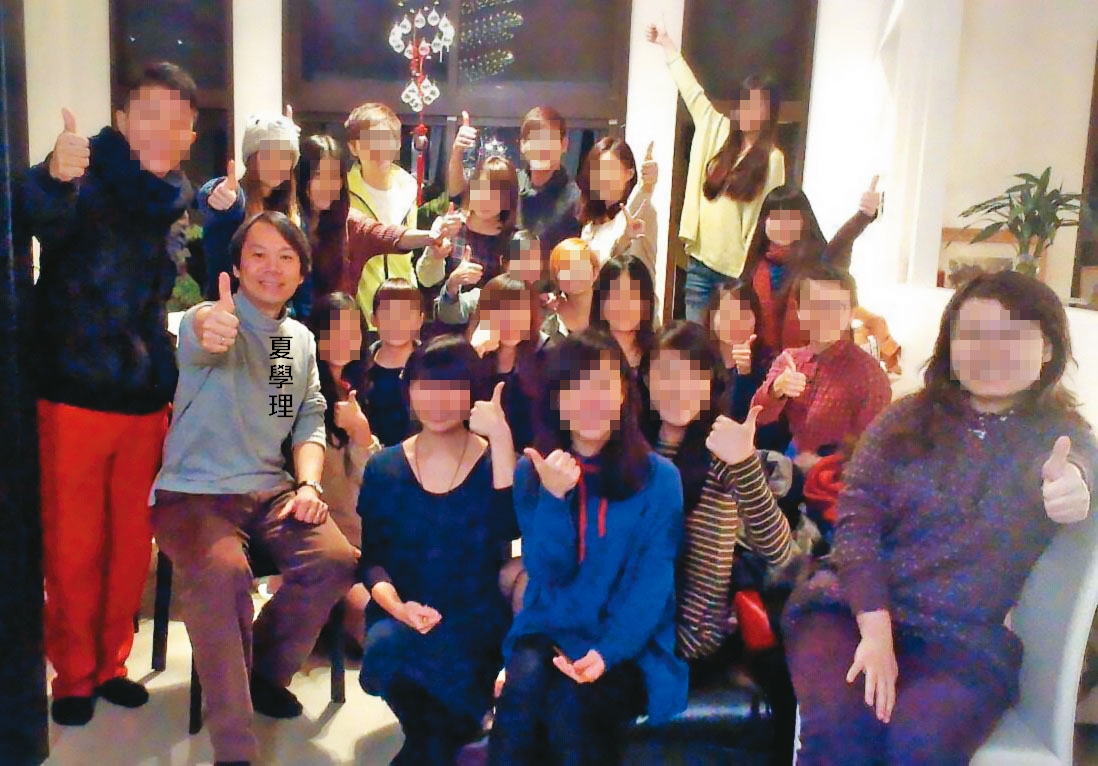 有校友指控夏學理時常延宕課程，要求學生到他家中進行期末報告。示意畫面，圖非當事人。（讀者提供）