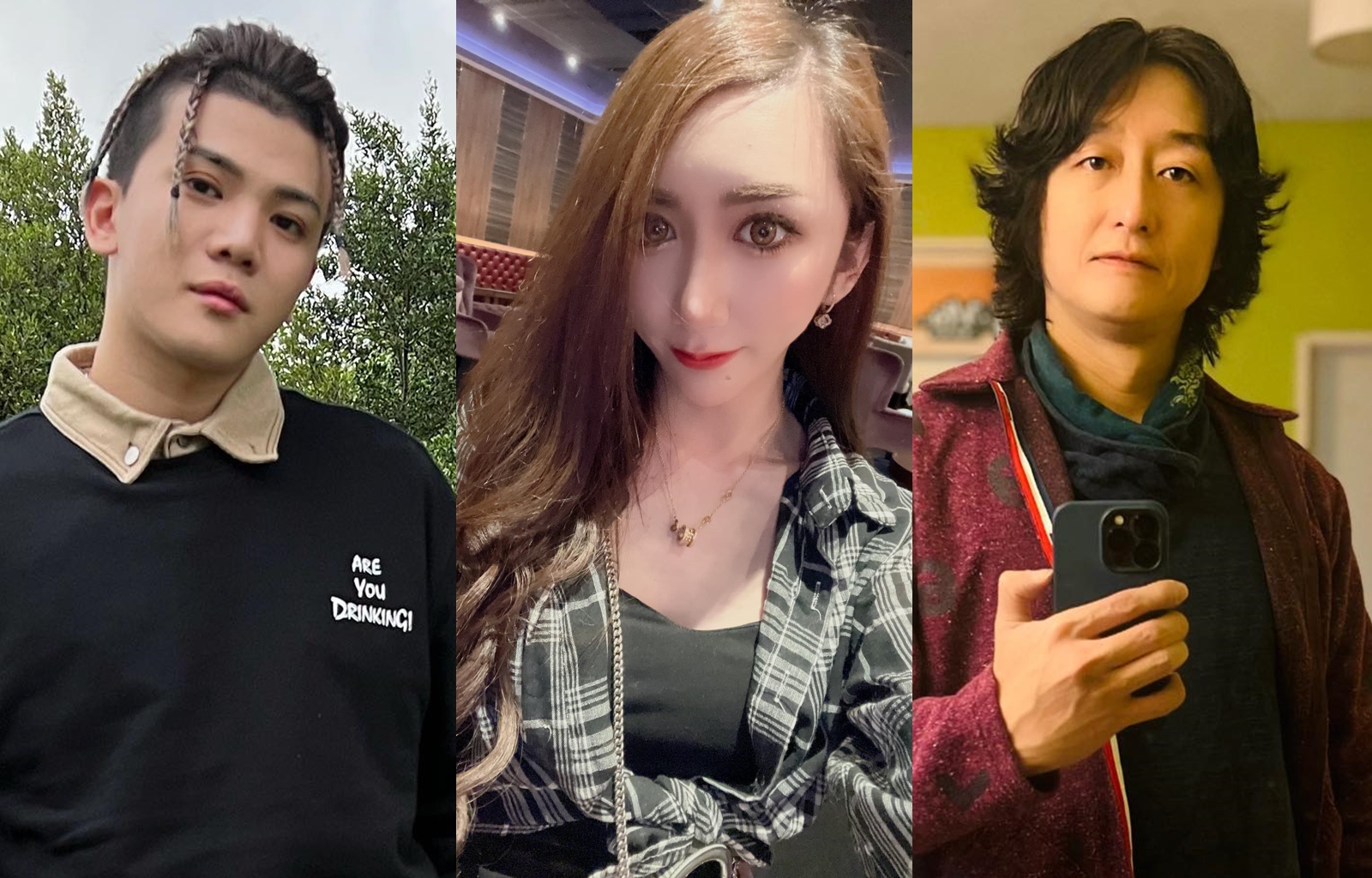 違反社會秩序法的名人其實蠻多的。（翻攝畫面）