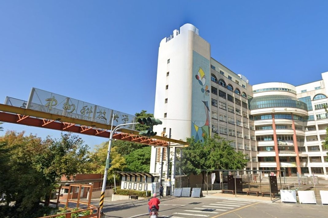 彰化中州科技大學被媒體揭露苛待來自非洲烏干達的學生。（翻攝自Google地圖）