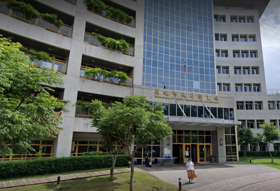 高雄市衛生局接獲桃園通報，有確診者一家曾到訪高雄，因此展開疫調與匡列採檢。（翻攝自Google Maps）