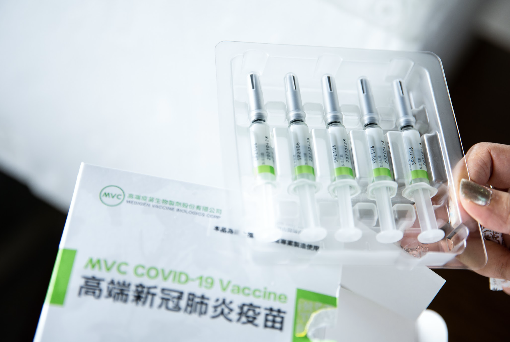 泰國外交部於昨（10）日官網公布最新消息指出，政府認可的疫苗包括高端疫苗。（示意圖，資料照）