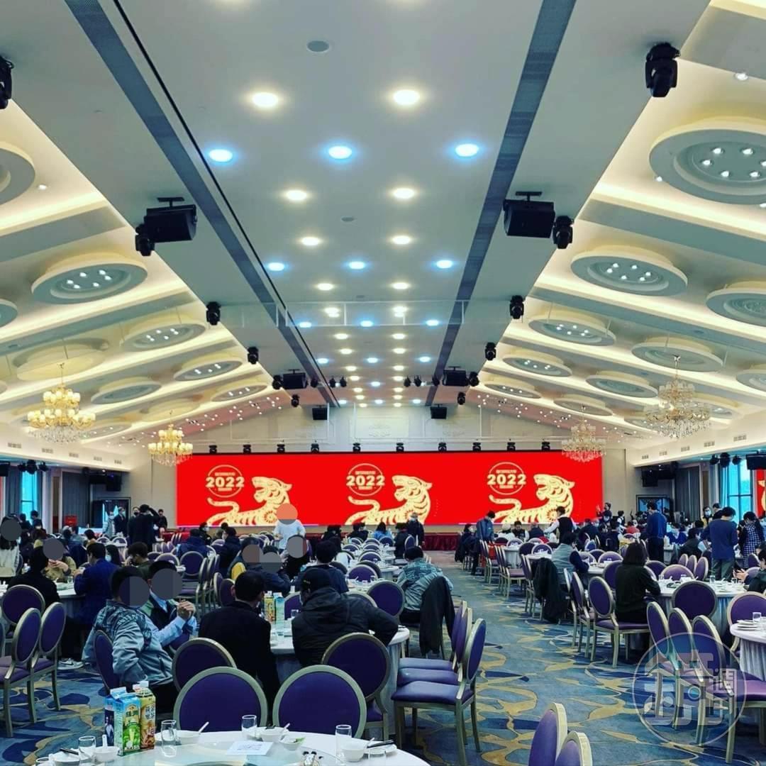 健行科大挨轟不甩桃市府的防疫規定,仍逕自舉辦400人尾牙。(讀者提供)
