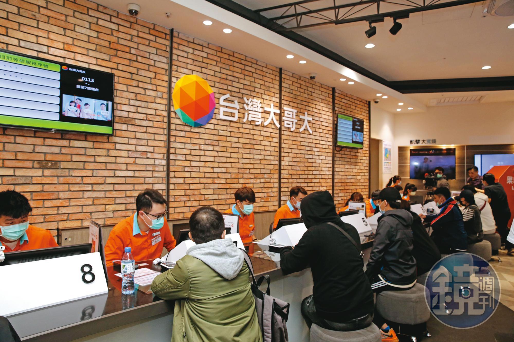 台灣大拿下台灣之星後,用戶數一舉逼近980萬戶。