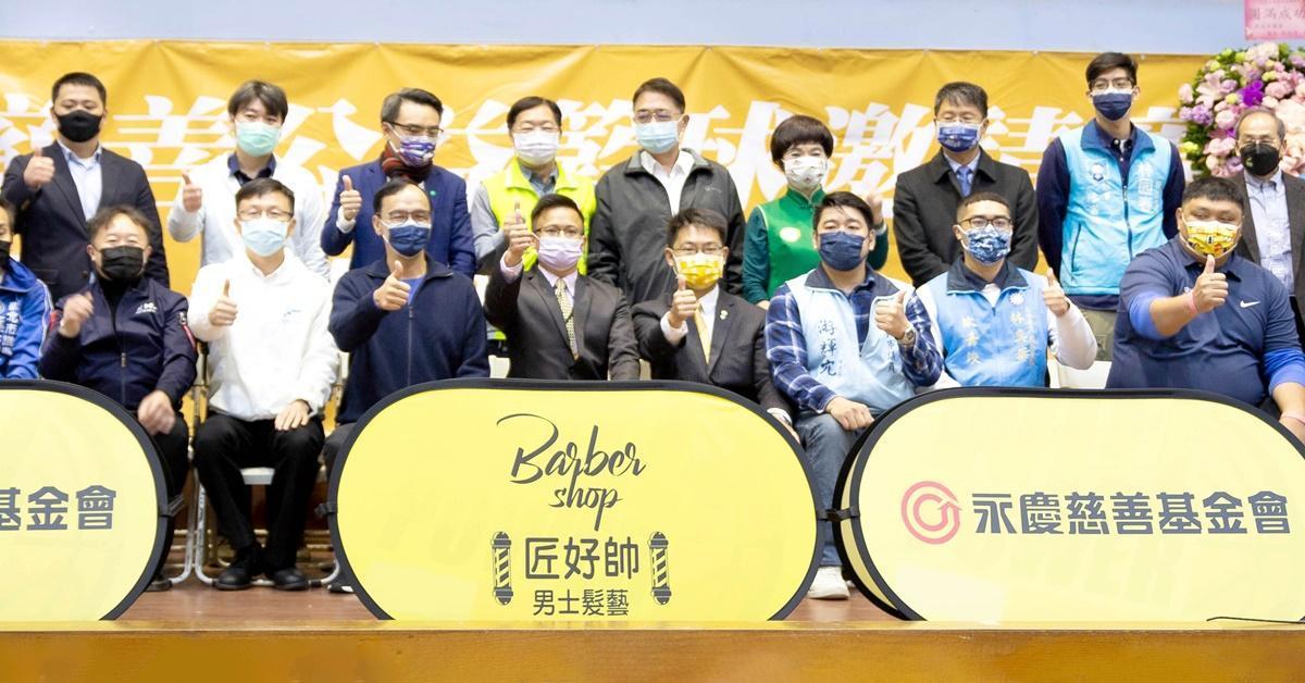Will Power國際體育交流協會致力於推廣台灣體育文化發展，舉辦的「Will Power永慶盃慈善公益籃球賽」於1/6正式開打！ 