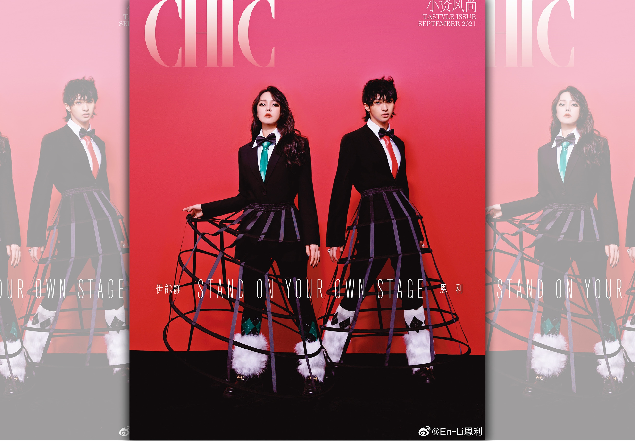 哈林的兒子小哈利（右）出道當藝人，去年更與媽媽伊能靜（左）一同登上雜誌封面。（翻攝自恩利微博）