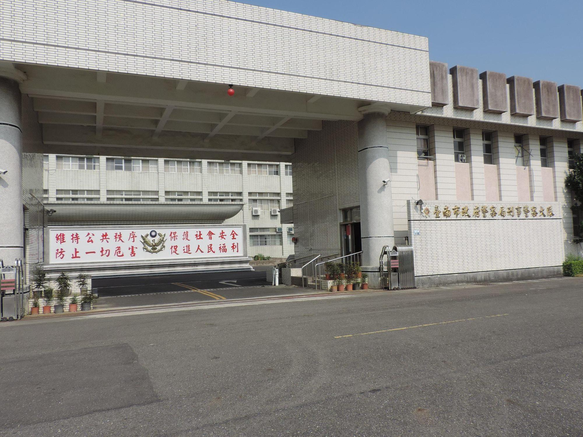 經台南刑事局偵辦,蕭嫌已被移送至台南地檢署偵訊。(示意圖,翻攝臺南市政府警察局刑事警察大隊Facebook)