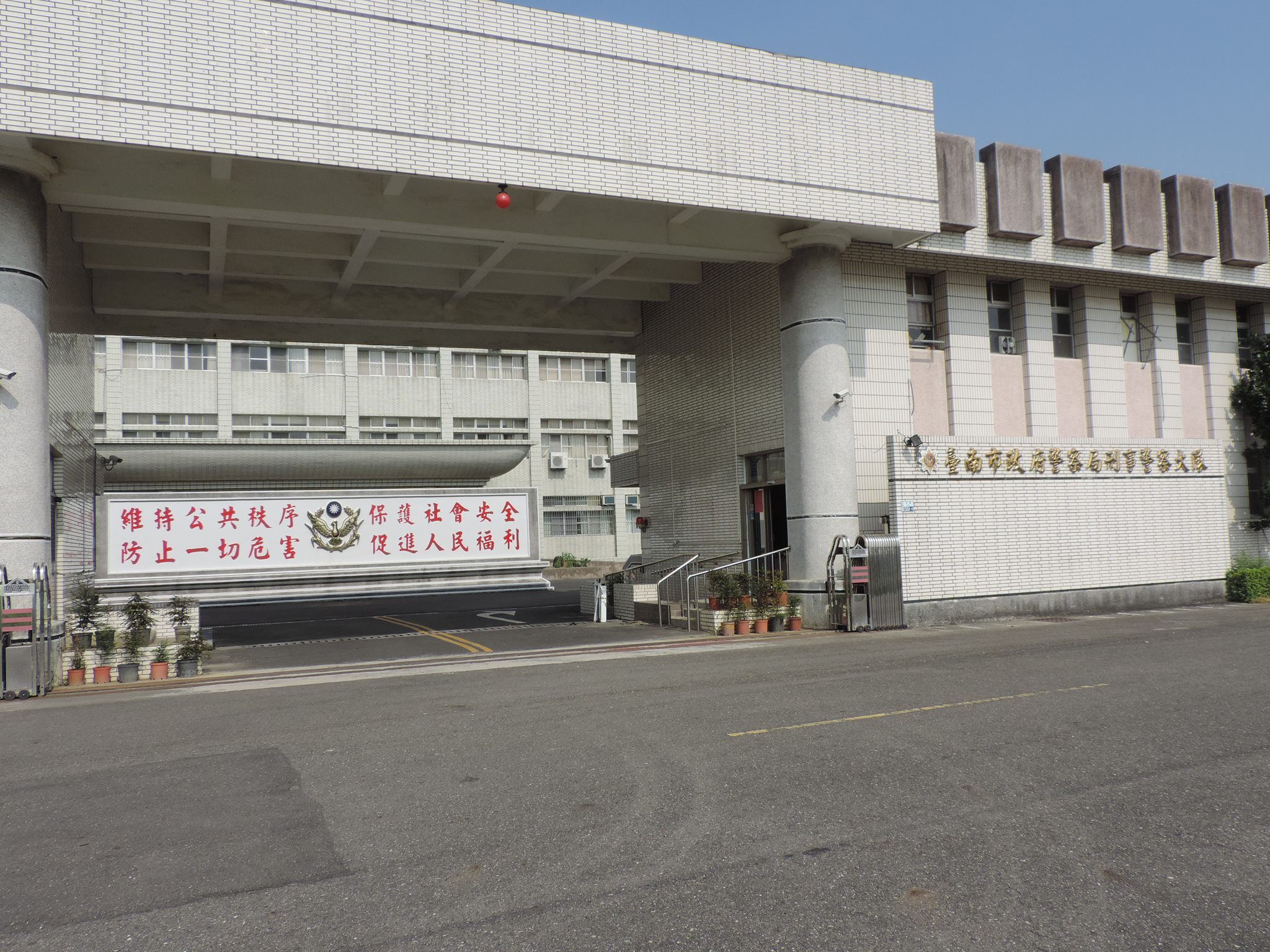 經台南刑事局偵辦,蕭嫌已被移送至台南地檢署偵訊。(示意圖,翻攝臺南市政府警察局刑事警察大隊Facebook)