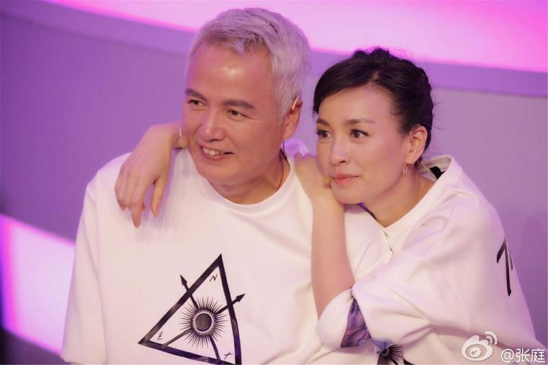 有中媒爆料，張庭靠電商在中國賺進1300億台幣。（翻攝自張庭微博）