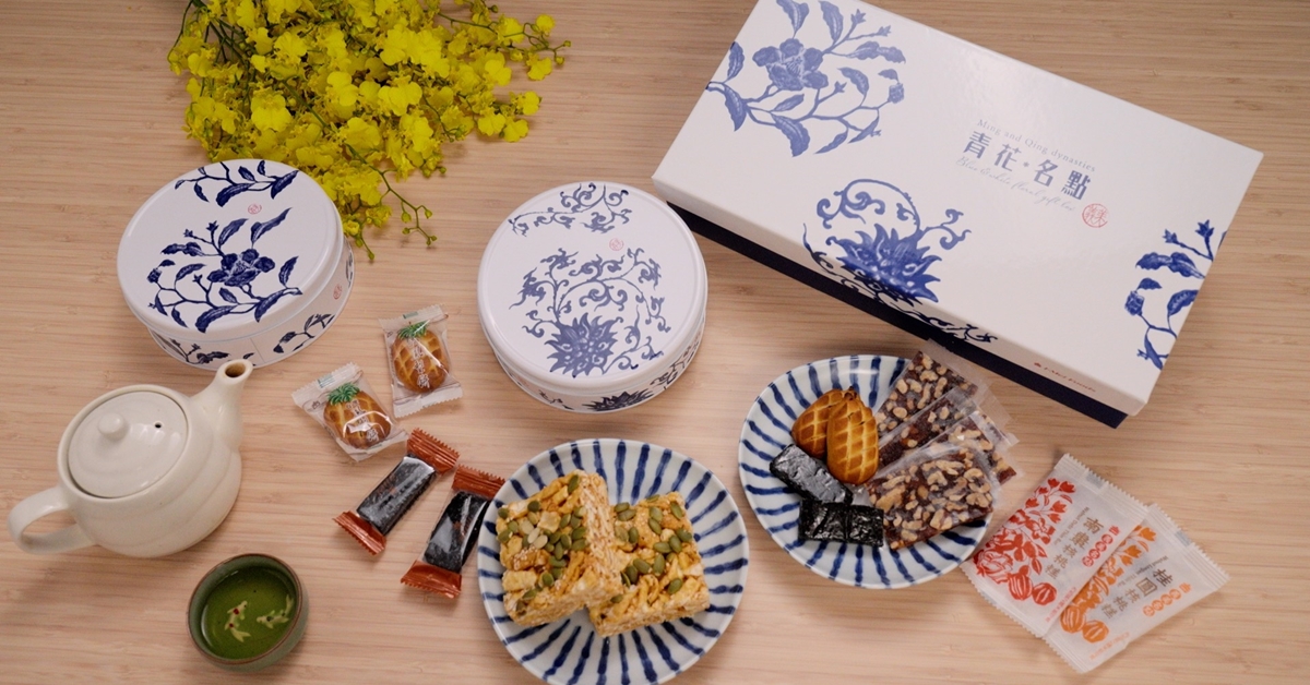 【開箱特輯】虎年走春送啥咪　故宮藏品變超搶手年禮