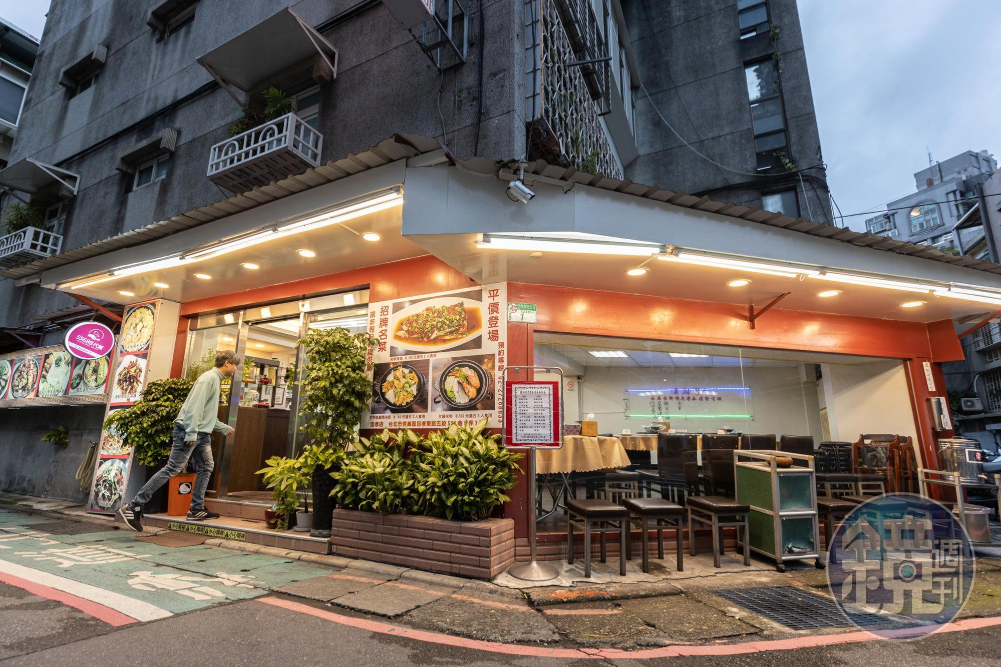 藏身在台北捷運永春站巷內的「瀟湘園湖南菜館」是許多名人的心頭好。