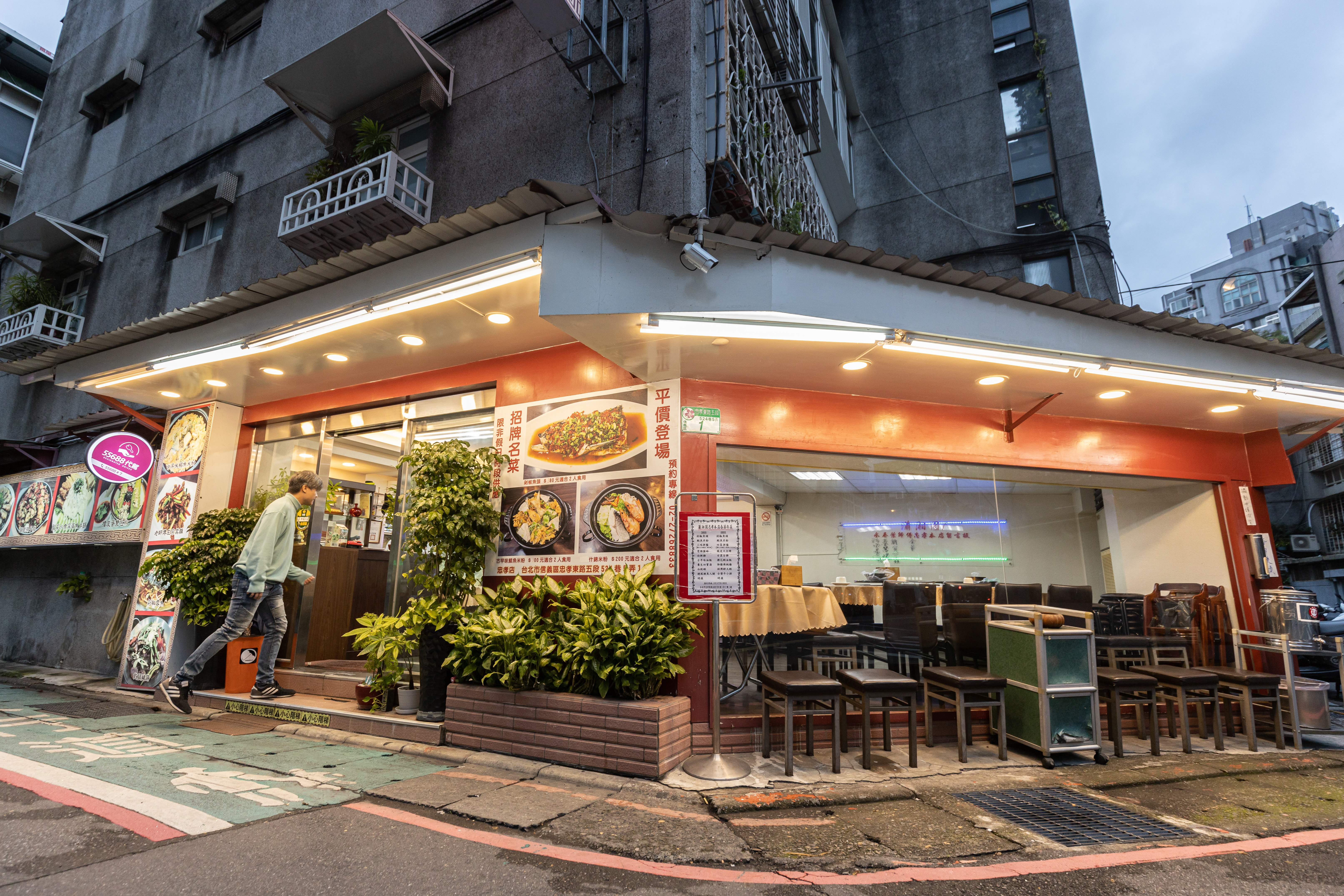 藏身在台北捷運永春站巷內的「瀟湘園湖南菜館」是許多名人的心頭好。