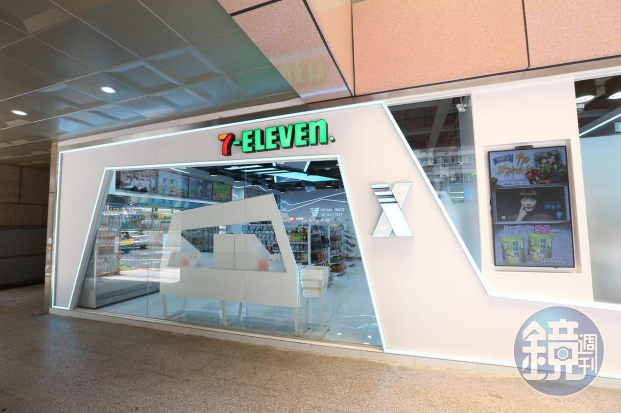 7-ELEVEN去年營收突破2,600億元，創下歷史新高。（資料照）