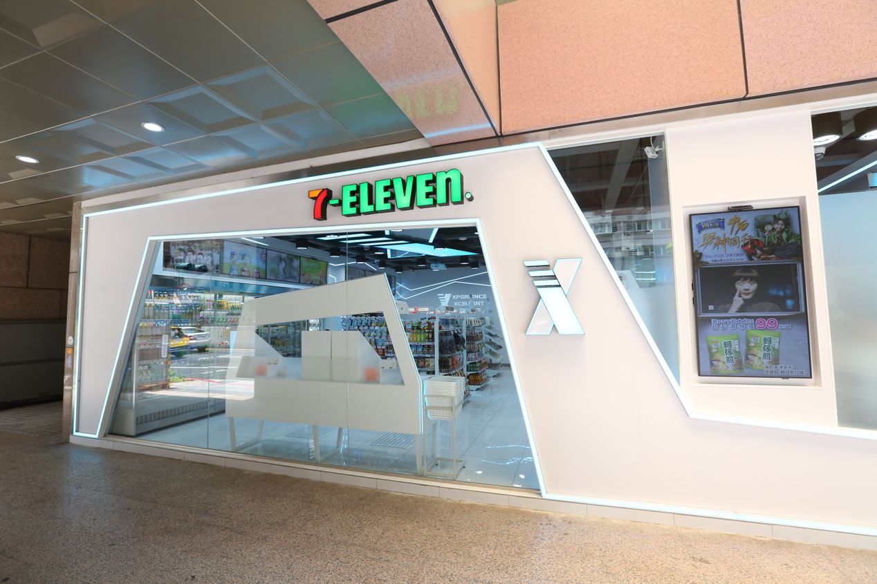 7-ELEVEN去年營收突破2,600億元，創下歷史新高。（資料照）