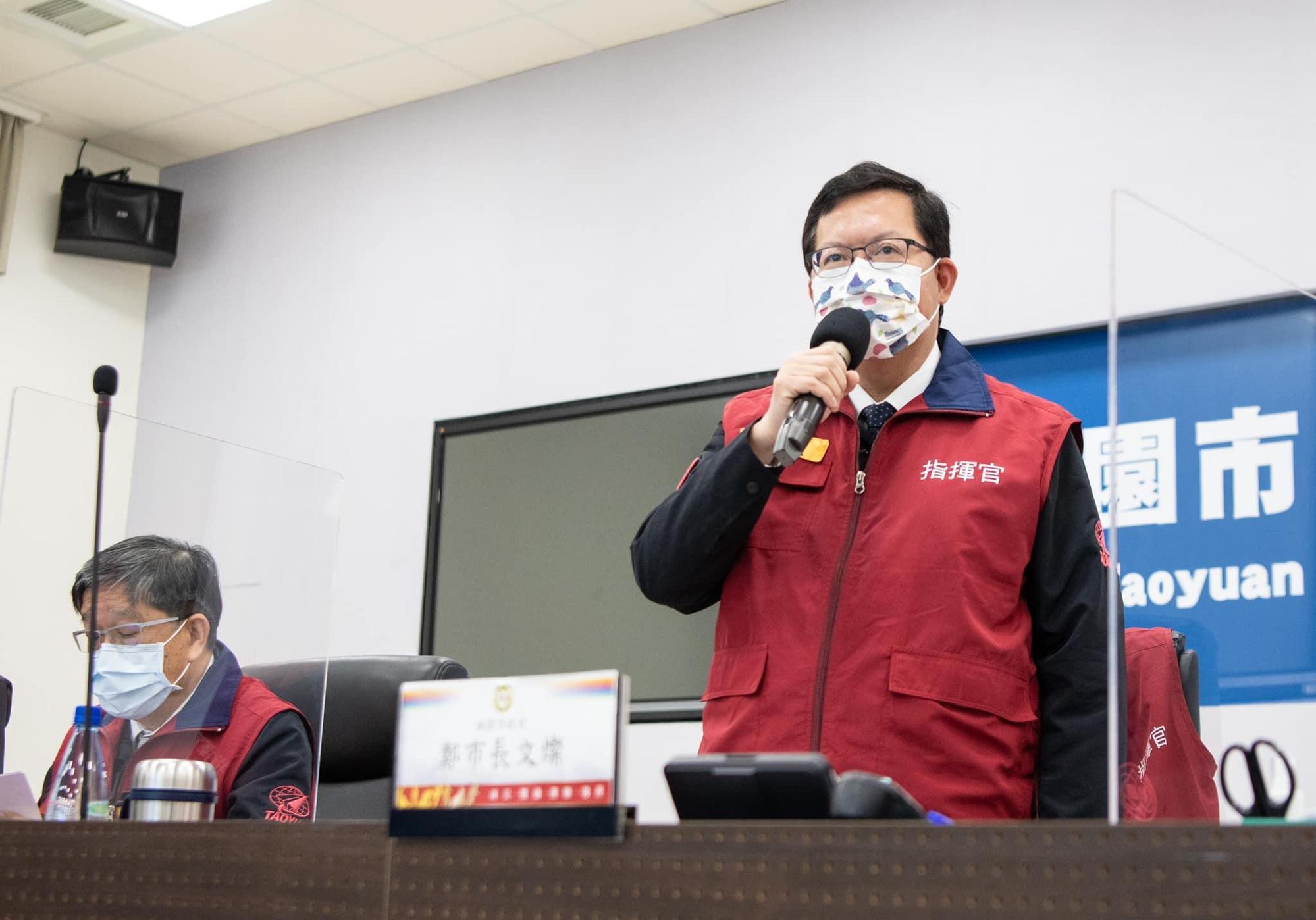 鄭文燦宣布桃園全部國小提前一週放寒假。(翻攝鄭文燦臉書)