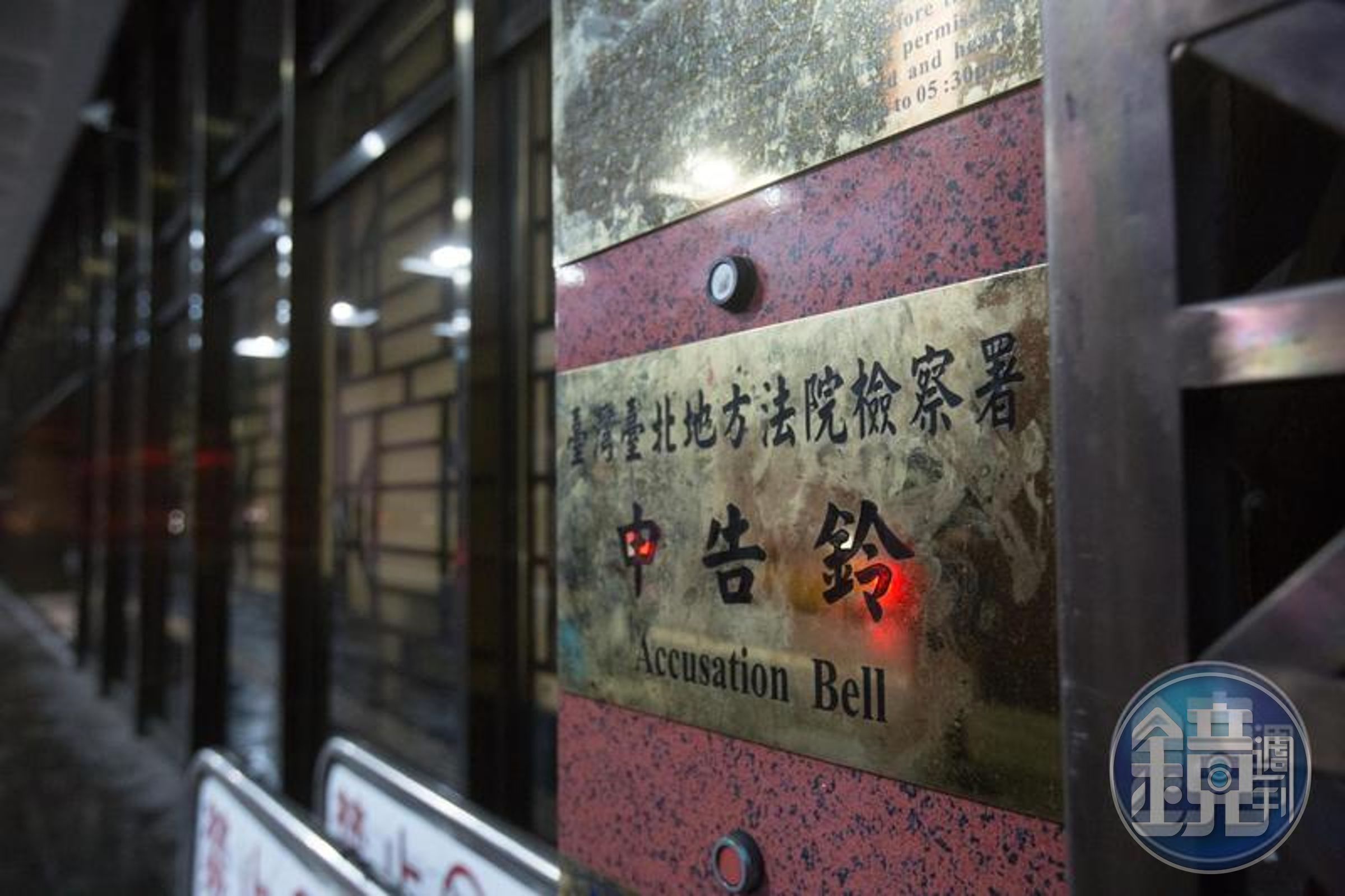 台北地檢署今（11日）把動用私刑的毒販張允硯等人，依傷害致死罪起訴。（本刊資料照，攝影｜林煒凱）