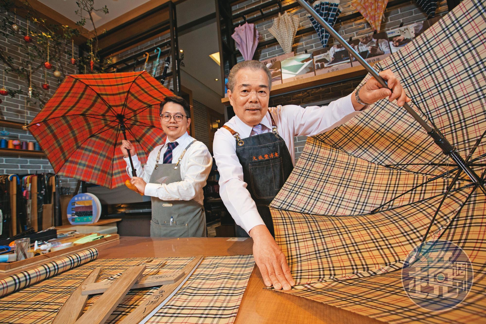 傘行學徒出身的陳生宏（右），44年前用10萬元創立大振豐洋傘，靠獨到選貨眼光與創新材料搭配，每年賣出100萬支傘，稱霸內銷傘王。