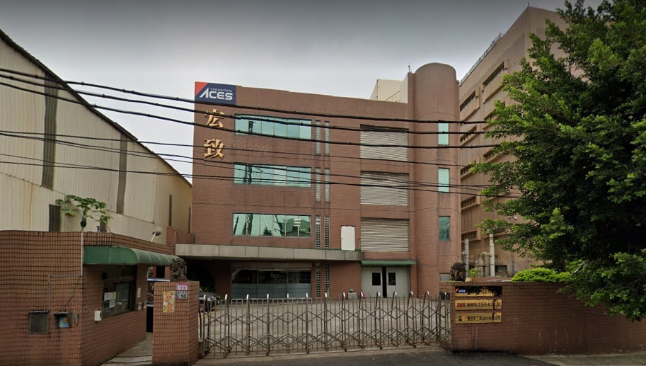 桃園機場群聚案持續延燒，擴散至桃園一家電子廠，目前累積5例確診。（翻攝自google map）