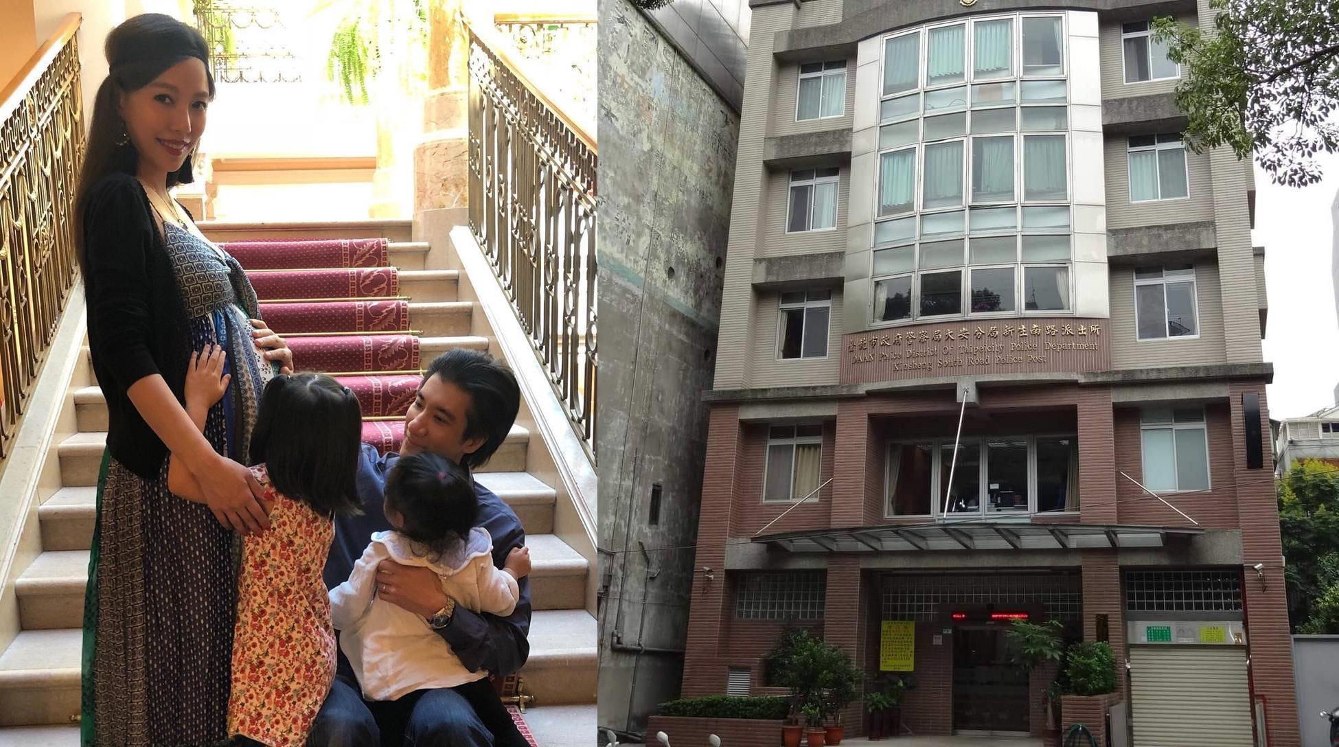 李靚蕾打給轄區警方報警,該派出所所長回應了。(翻攝李靚蕾IG、大安分局新生南路派出所)