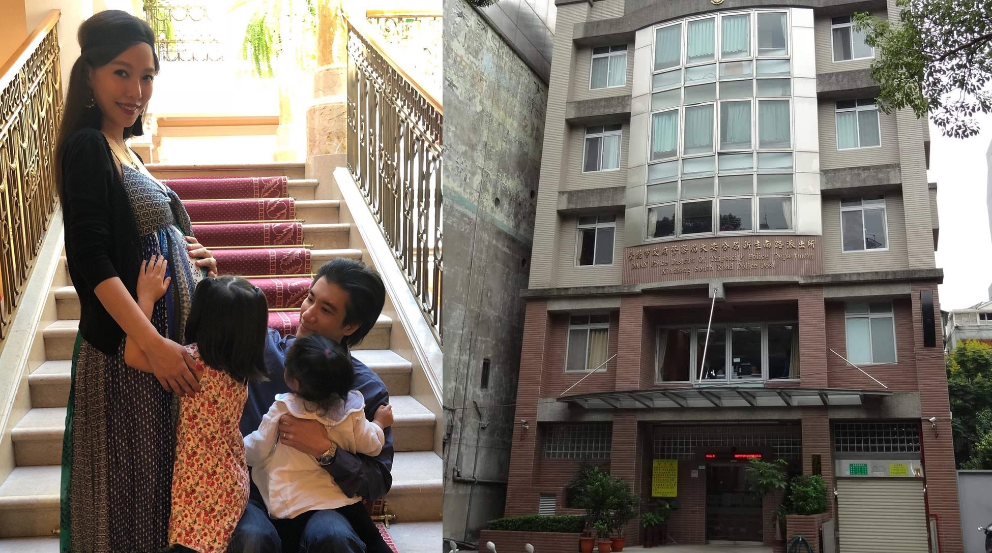 李靚蕾打給轄區警方報警，該派出所所長回應了。（翻攝李靚蕾IG、大安分局新生南路派出所）