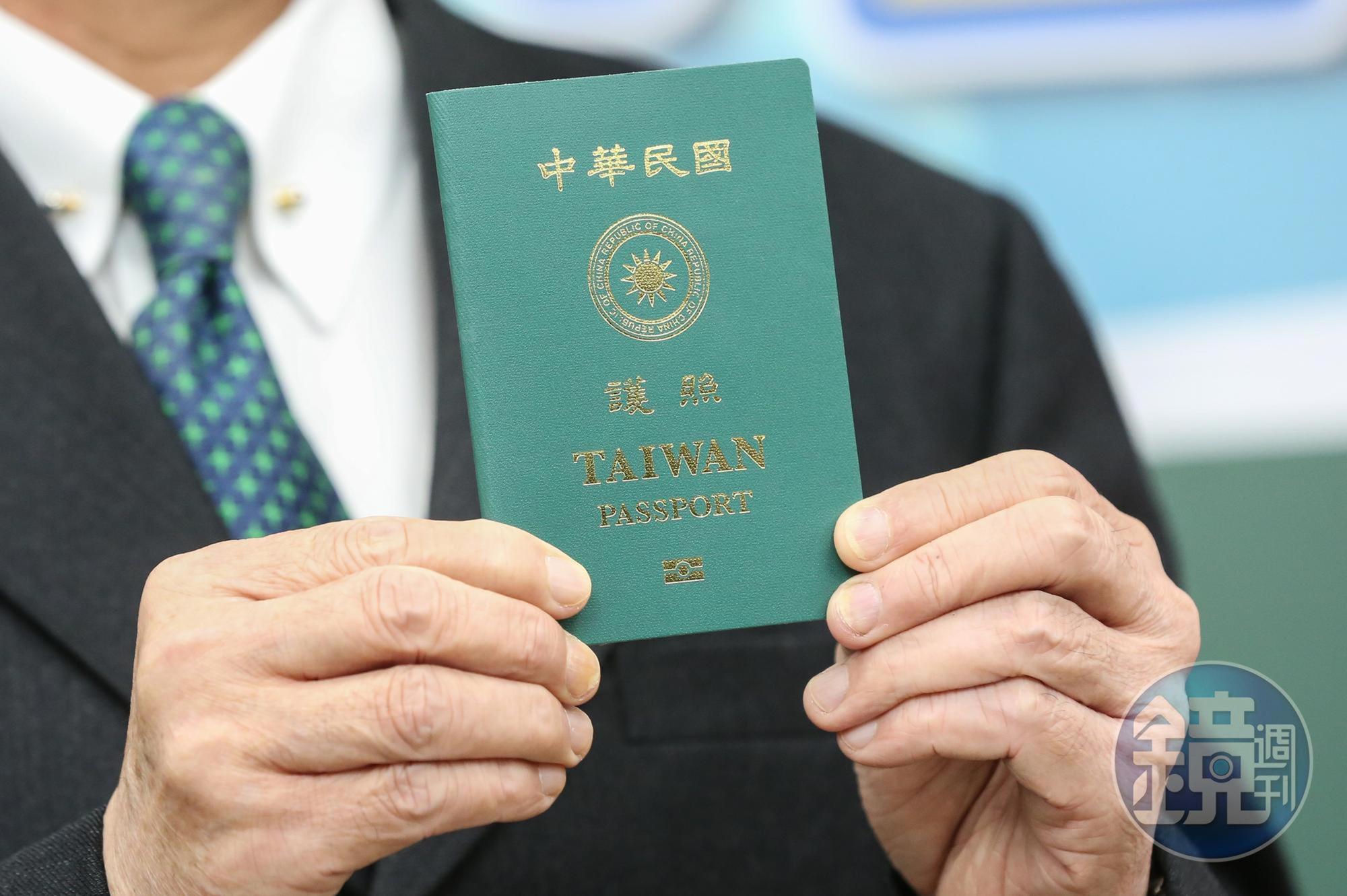 2022年「亨利護照指數」首季排名出爐,台灣以免簽入境145國排名第32。(示意圖,本刊資料照)