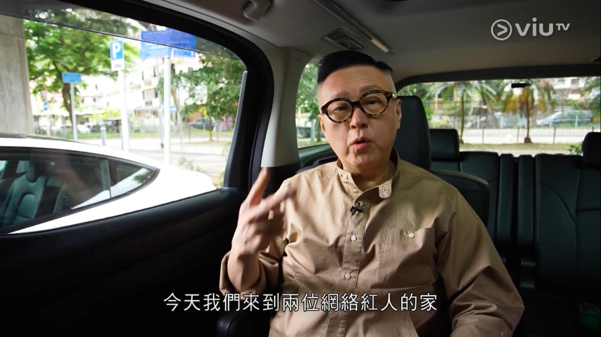  去年谷德昭主持香港ViuTV實境節目《納米無明火》，暴瘦模樣與以往判若兩人。（網路圖片）