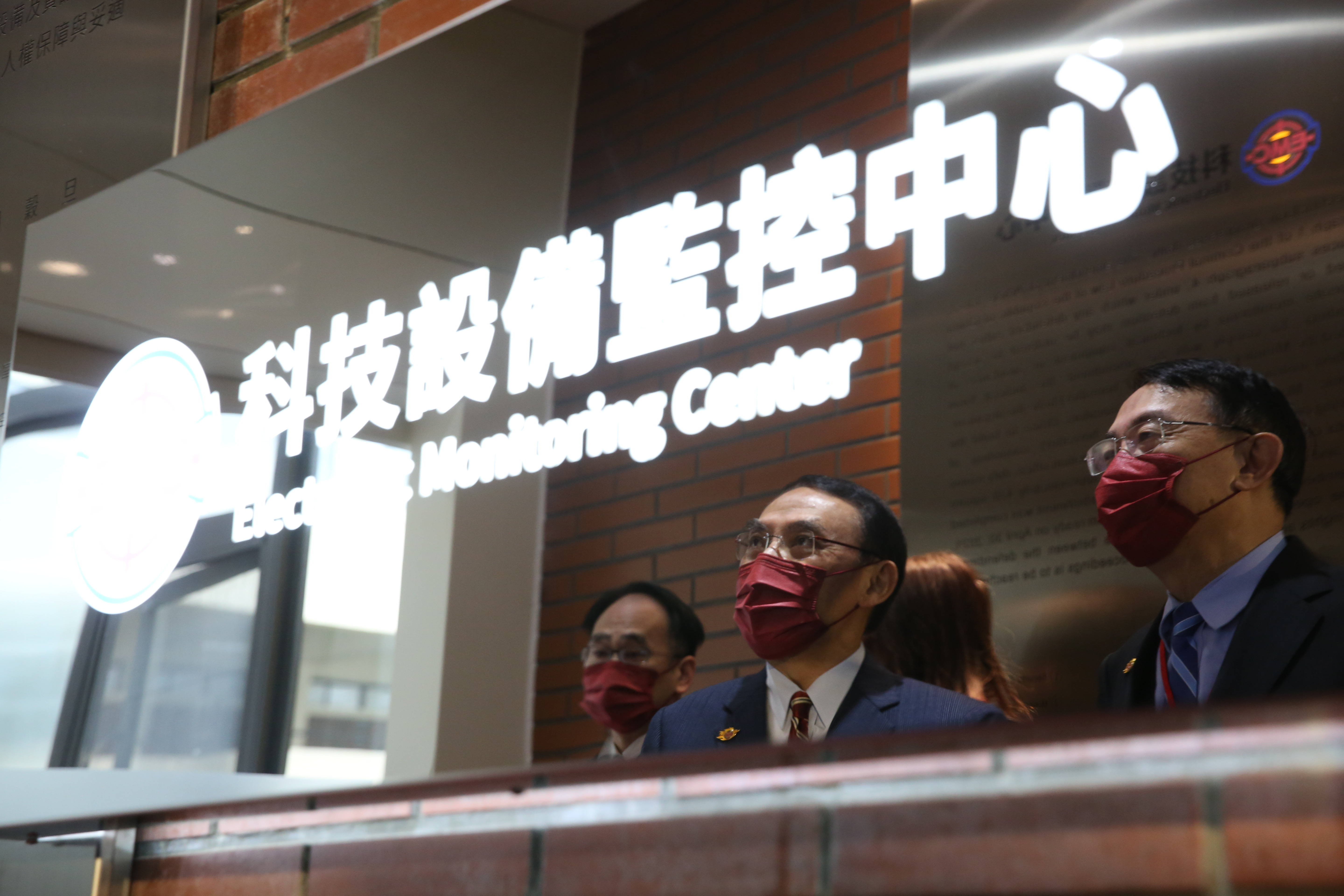 科技設備監控中心今揭牌，法務部長蔡清祥（中）出席典禮。