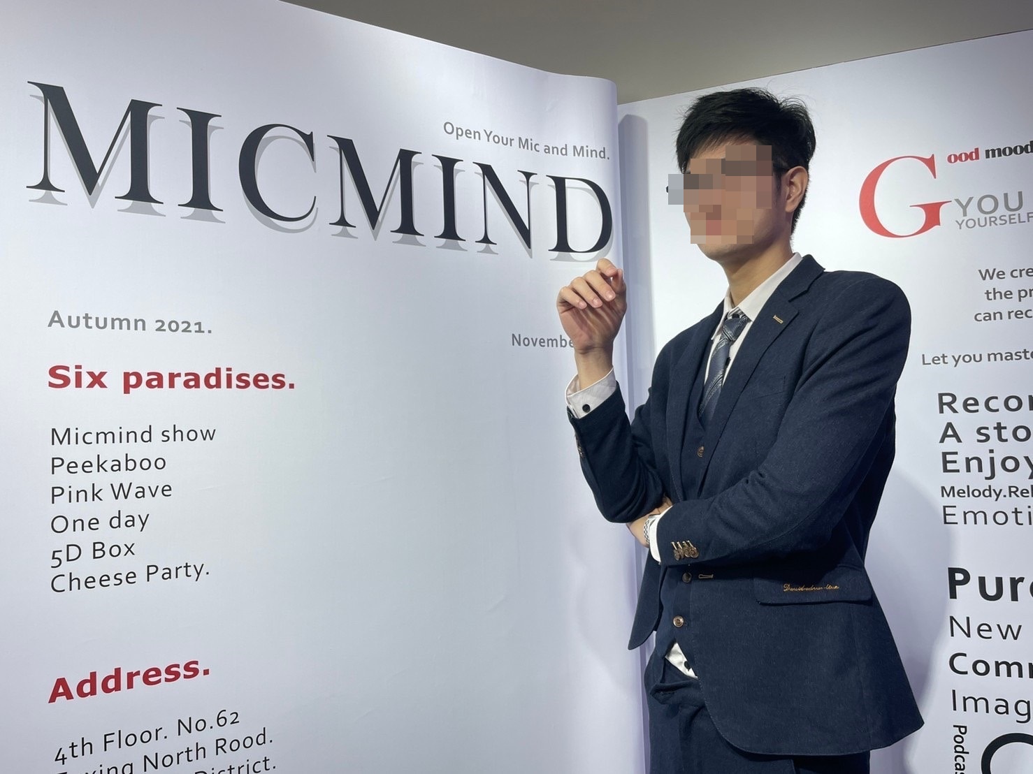 國立台科大一位自稱「礦王」的廖姓男大生，遭指控長期在校園竊電挖取虛擬貨幣。（翻攝「礦王」臉書）