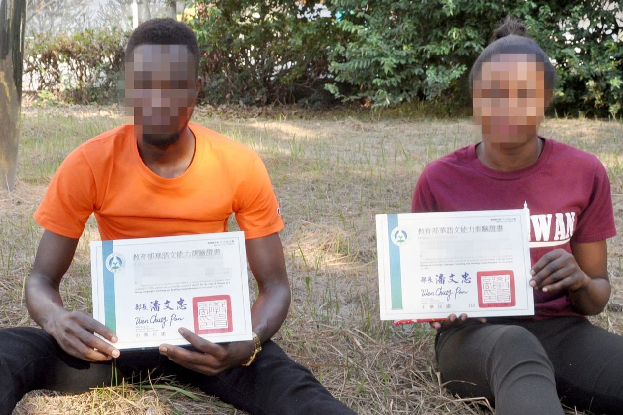 中州科技大學以「非專班」方式招收來自烏干達的境外生，卻傳出過勞奴工的爭議。（翻攝自中州科技大學官網）