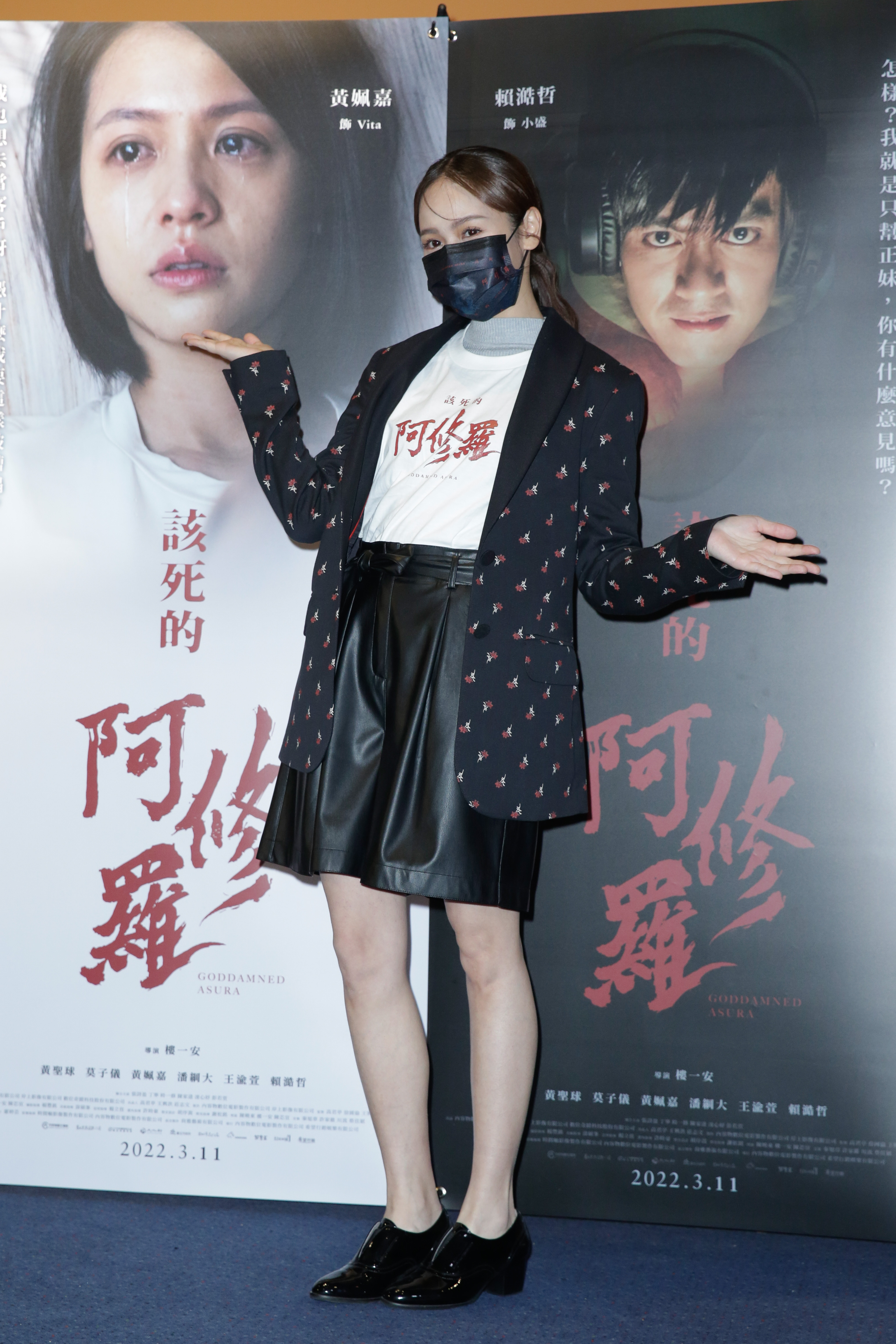 黃姵嘉在《該死的阿修羅》裡連珠炮發飆的戲讓人印象深刻。