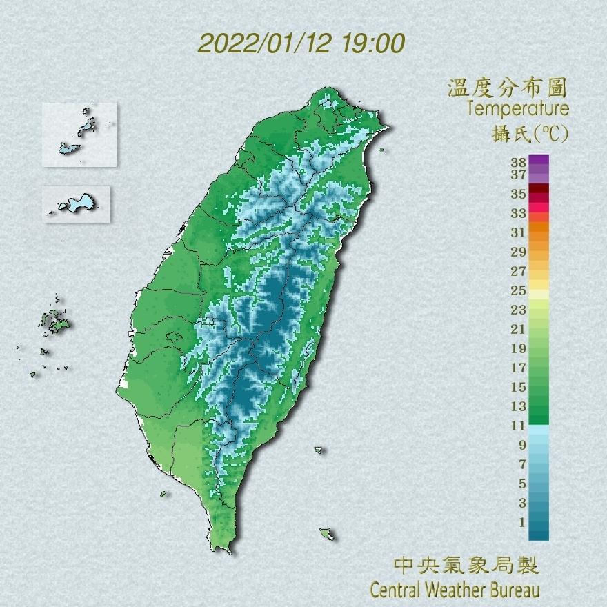 因強烈大陸冷氣團影響,全台天氣都相當冷。(中央氣象局提供)