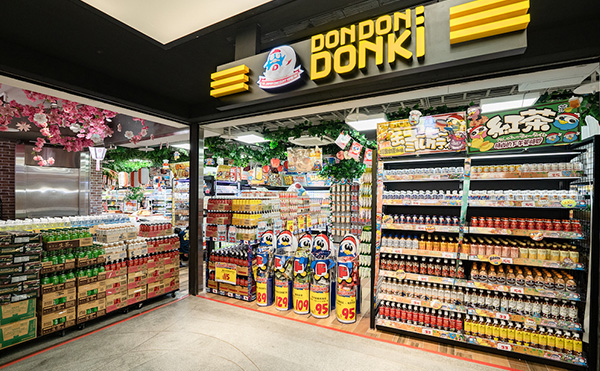 位於光華商圈台灣2號店「DON DON DONKI忠孝新生店」將在1月20日正式開幕；圖為西門店。（翻攝唐吉訶德官網）