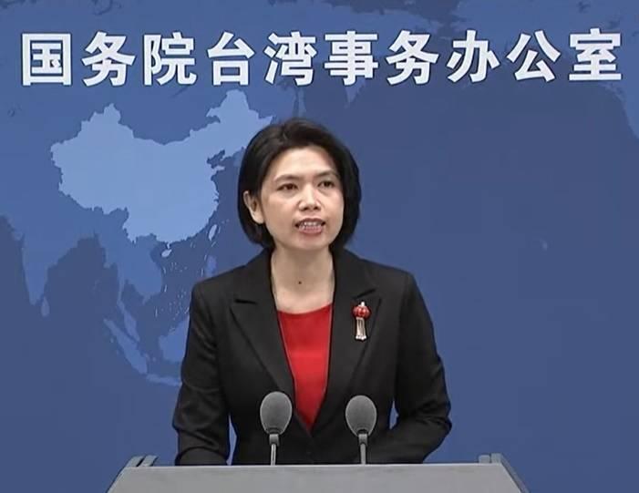 針對統戰歌引發台灣網友砲轟，朱鳳蓮（圖）瞎扯，此曲展示了台灣同胞思鄉盼團圓、兩岸同胞血濃於水的骨肉親情。（翻攝自國台辦直播畫面）